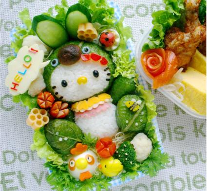 Baby Bento